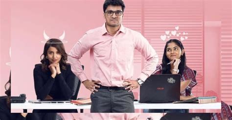 Arthamainda Arun Kumar Streaming Tv Show Online