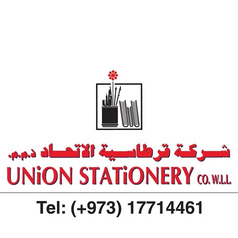 union inmate package