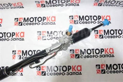 Купить Рейка рулевая Hyundai Solaris (Хендай Солярис) Kia Rio (Киа Рио ...