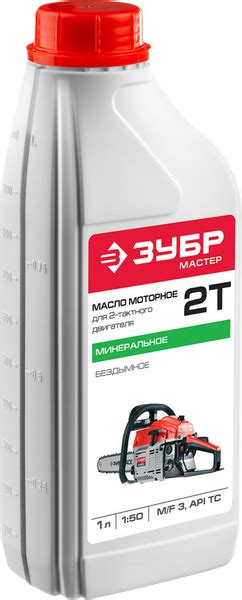 Масло моторное Минеральное - купить в интернет-магазине OZON (304993065)