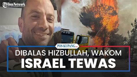 Wakil Komandan Israel Tewas Dalam Serangan Roket Besar Besaran