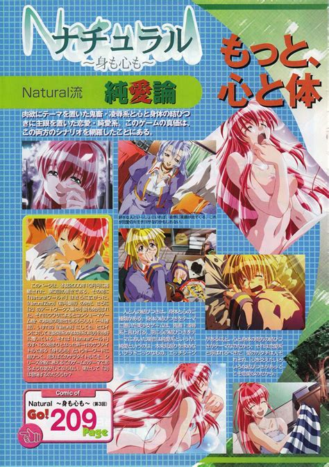 Comic Megastore 2001 02 Page 169 Nhentai Hentai Doujinshi And Manga