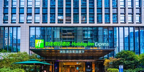 Holiday Inn Express Xi'an High-Tech Zone North Hotel by IHG