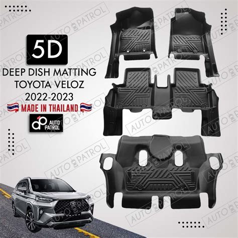 Toyota Veloz Deep Dish Matting D Made In Thailand Lazada Ph