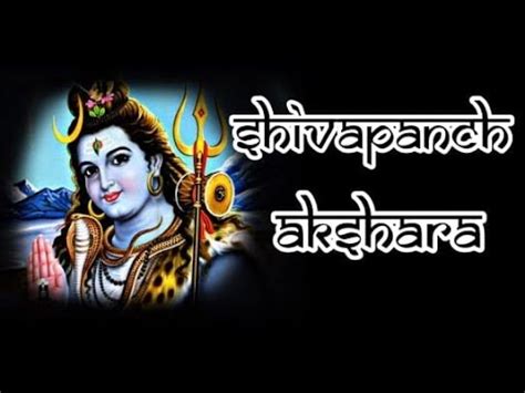 nagendra haraya shiv panchakshar stotram  lyrics  meaning