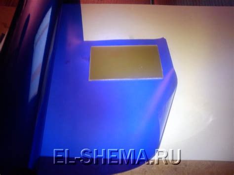 ФОТОРЕЗИСТ