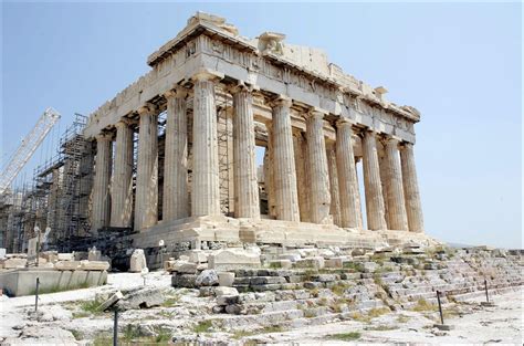 Atenas Energisa