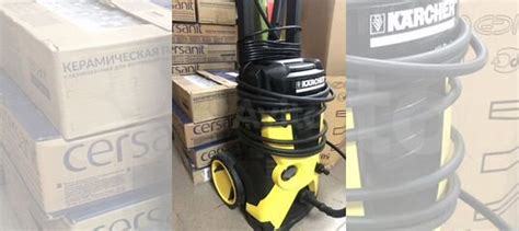 Мойка высокого давления karcher к5 Basic керхер к5 купить в Москве ...