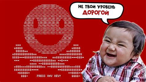 Как удалить вирус Petya | Petya Decryptor - YouTube