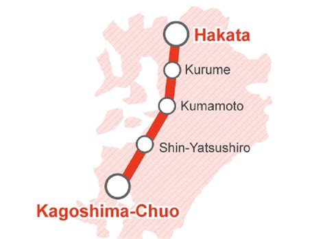 What is the Kyushu Shinkansen?