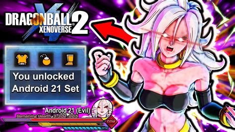 New Thicc Celebration Raid Update Dragon Ball Xenoverse Evil