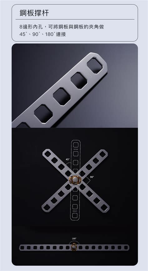 Upko The Remoulded Combinable Nine Piece Bondage Set Sally S Toy Sex Toy