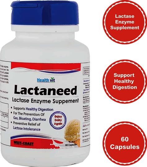 Lactase Enzyme Pills