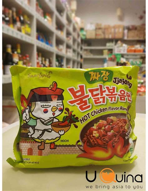 Samyang Jjajang Hot Chicken Flavour Ramen G