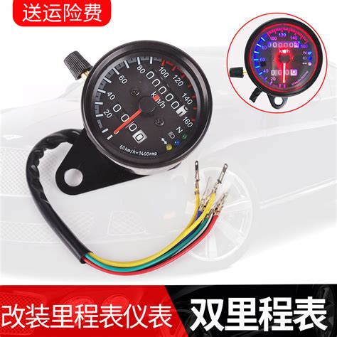 Купить Панель приборов для мотоцикла Одометр инструмент мотоциклами ...