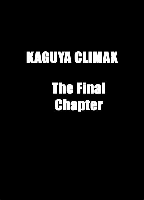 Taimashi Kaguya Kiwami Route B Page Nhentai Hentai Doujinshi And Manga