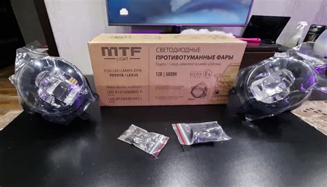 Туманки MTF FL10TT — Toyota Verso, 1,8 л, 2013 года | стайлинг | DRIVE2