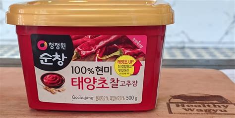 Daesang Sunchang Gochujang Sambal Pasta Korea Hot Pepper Paste Gr Healthy Wagyu