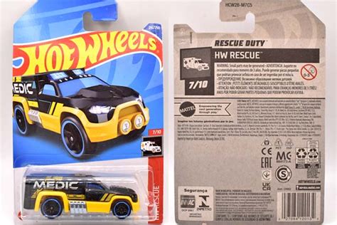 RESCUE DUTYのレビュー HCW26 Hot Wheels 情報まとめ ホットウィール にわかマニア
