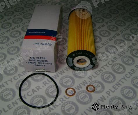 Genuine SSANGYONG part 1621803009 Oil Filter - Plenty.Parts