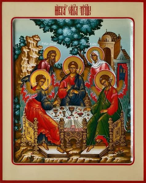 Троица Пресвятая. Рукописная икона.