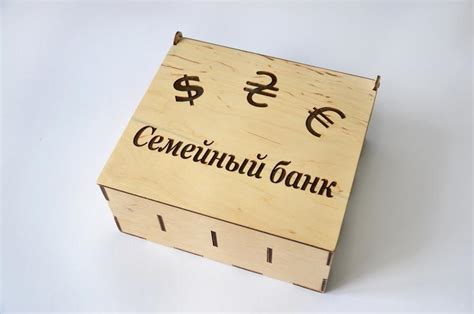 Коробка з фанери, скарбничка для зберігання грошей "семейный банк" 20 ...