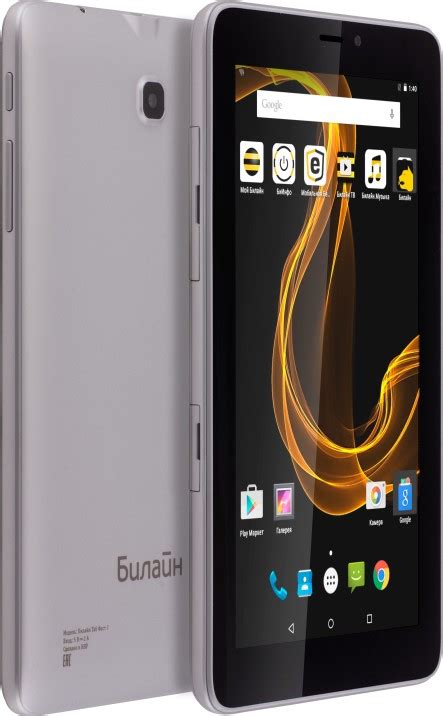 Билайн Таб Фаст 2 - Планшет (планшетный компьютер) - Обзоры, описания ...