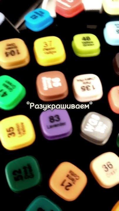 Домик в блокноте 2 часть ️‍🔥 - YouTube