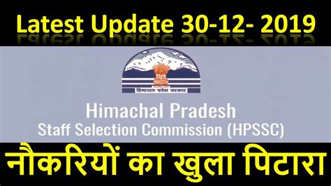 Himachal Posts Update Hpssc Vacancies Over Posts In