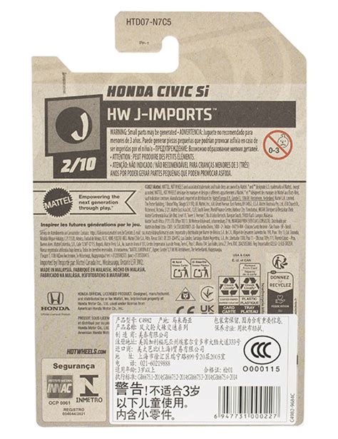 Honda Civic Si Hot Wheels