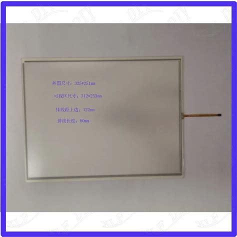 Zhiyusun Kdt Inch Wire Resistive Touch Panel Screen