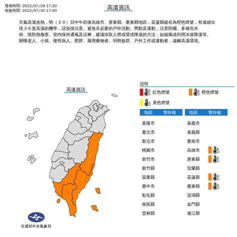 季風環流挾雨彈「炸6天」！這天起放晴 颱風對台影響曝│tvbs新聞網