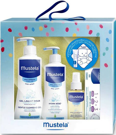Мустела, Mustela комплект за новородено Първа грижа с подарък витаминен ...