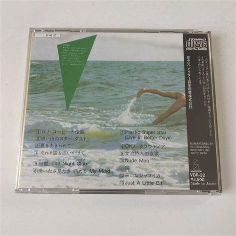 Yahoo オークション サザンオールスターズ ヌード マン NUDE MAN V