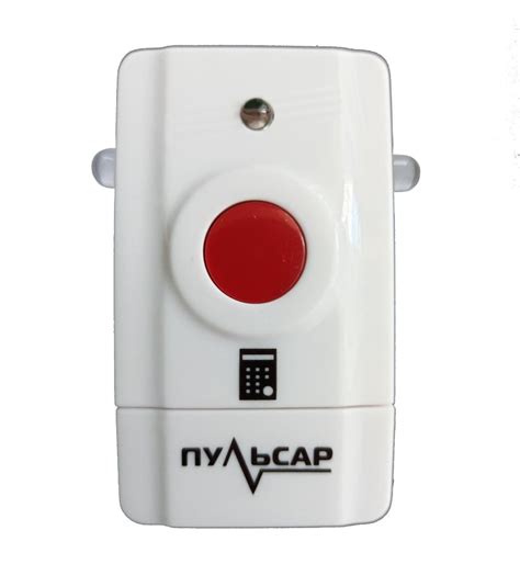 Сигнализатор для плохослышащих и глухих Пульсар-3 Искра (Домофон) в ...
