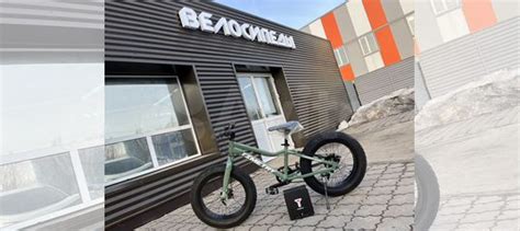 Фэтбайк, Новое купить в Нижнем Новгороде с доставкой | Авито