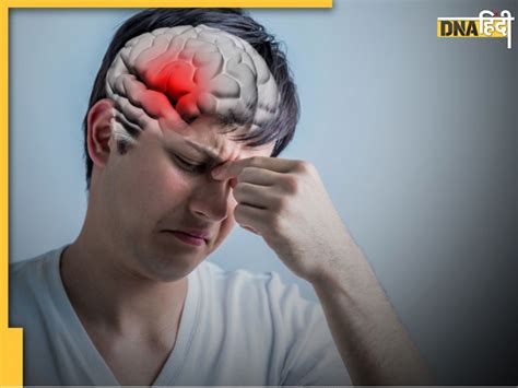 Brain Stroke Causes ठंड में क्यों बढ़ जाता है ब्रेन स्ट्रोक का खतरा जानें क्या है कारण और बचाव