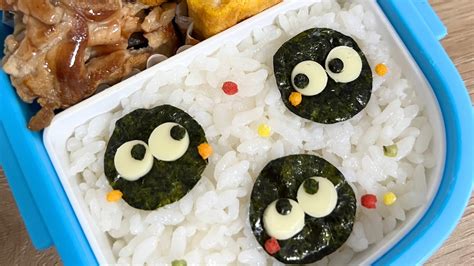 キャラ 弁 のり 簡単 481 無料画像