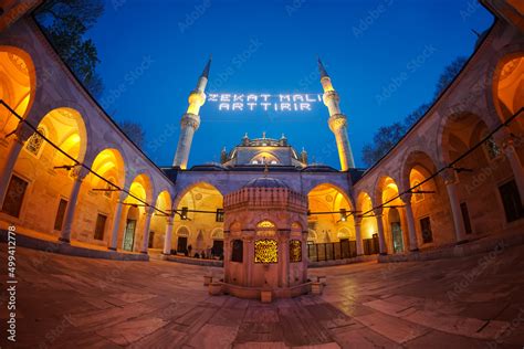 mosque view during ramadan Stock Photo | Adobe Stock