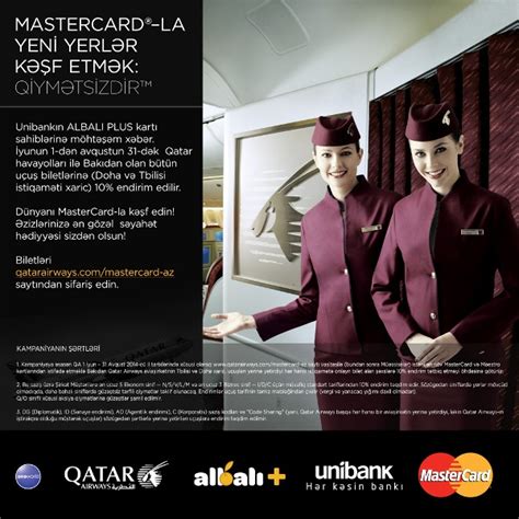 Discover the world with the ALBALI PLUS! | Banco.az