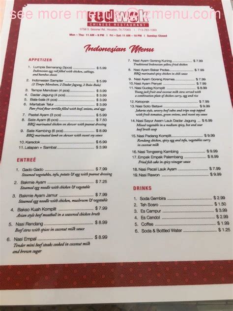 Menu at Red Wok restaurant, Houston