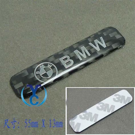 Buy Car Badge Emblem Sticker Carbon Fiber Bmw Bmw In Hong Kong Cn