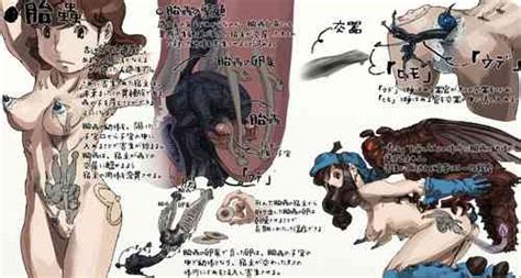 Taima shisutāzu gureisu ameria nhentai hentai doujinshi and manga