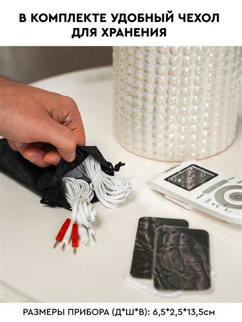 Миостимулятор - Массажер для тела - тренажер мышц Planta EMS-300 EMS ...