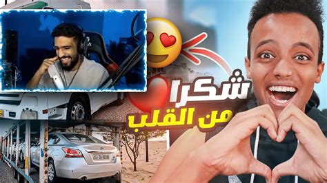 ردة فعل زيد على مقطع ابو فله 19 مليون مشترك 😍😂 Youtube