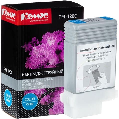 Струйный картридж Комус pfi-120 c голубой, 130 мл 2886c001 1614506 ...