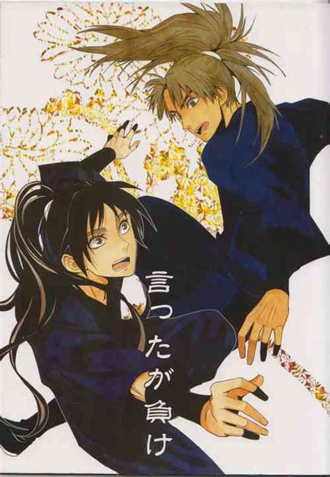 Parody Nintama Rantarou Nhentai Hentai Doujinshi And Manga