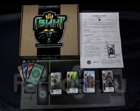 Настольная игра Gwent. Гвинт по игре и сериалу Ведьмак, новый, в ...