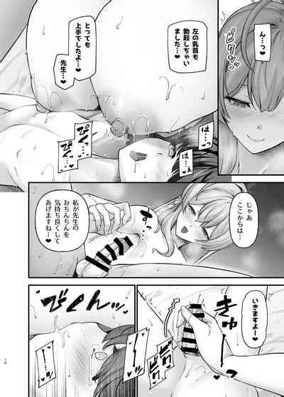 Sekai Bu Nhentai Hentai Doujinshi And Manga