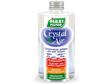 Для бытовых приборов Maxi Filter Crystal Air, арт. 290716 - купить по ...